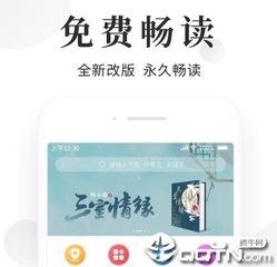 亚傅Web登入页面-手机Web